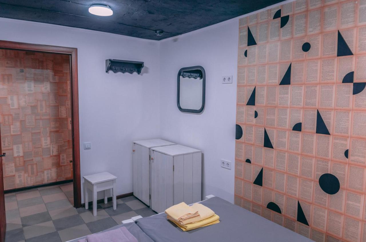 Smart Hostel Odessa