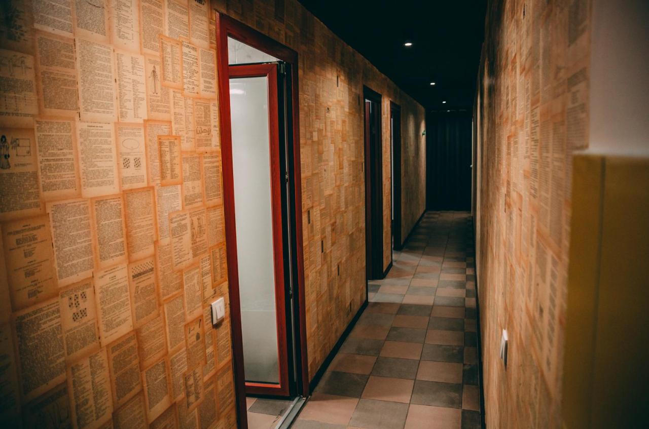 Smart Hostel *